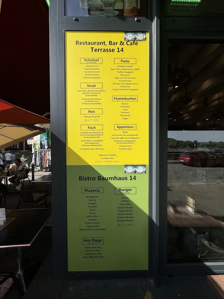 Menu_Terrasse 14 Restaurant_Rhein_immagine_1