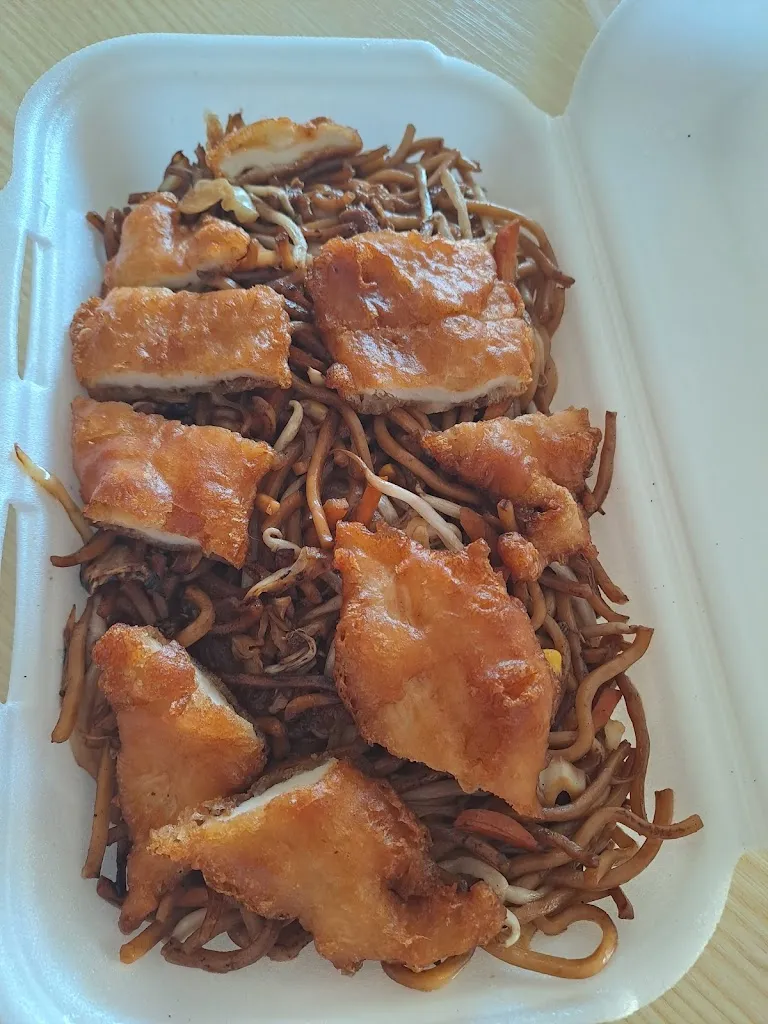 Menu_Asia-Haus Selters_Selters_image_6