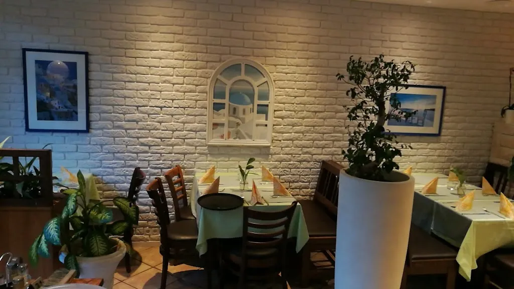 Restaurant Olympia restaurant in Schlüchtern