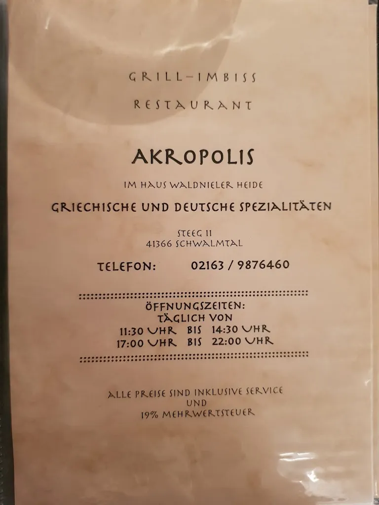 Menu_Akropolis Grill_Schwalmtal_image_1