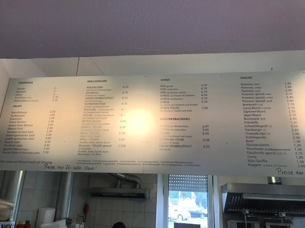 Menu_Akropolis Grill_Schwalmtal_image_2