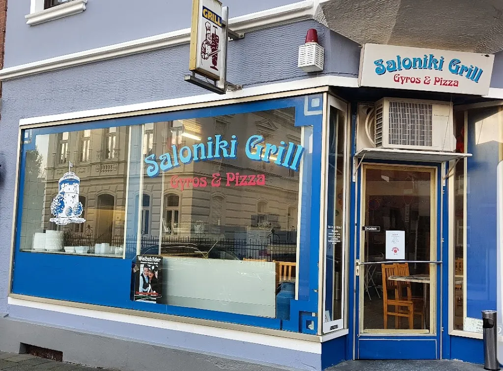 Saloniki Grill Waldniel_Schwalmtal_slider_image_1