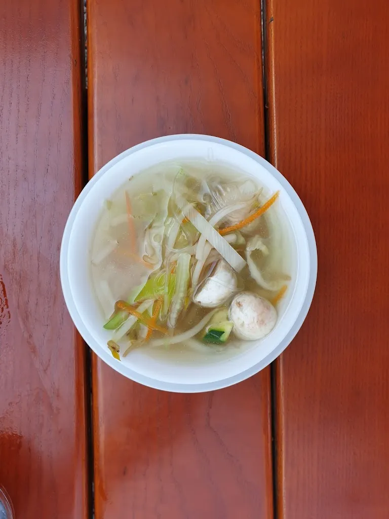 Menu_Reis Vietnam_Burghausen_image_6