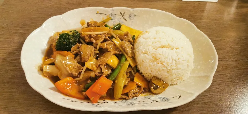 Little Vietnam Sulzbach_(Taunus)_slider_image_2