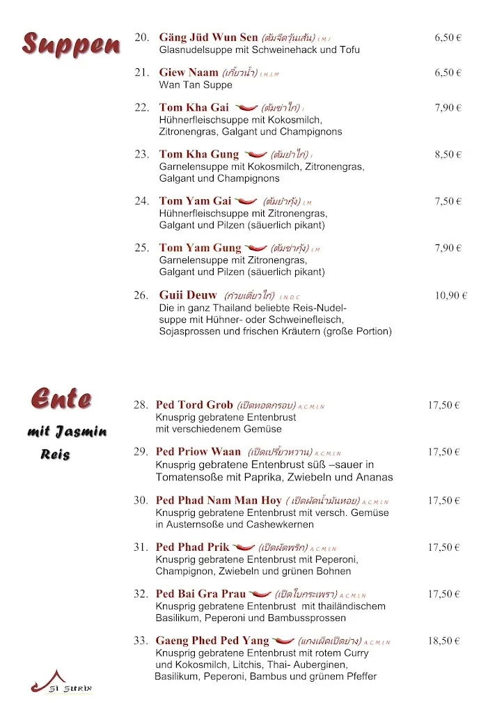 Menu_Si Surin- Thai Restaurant_Vellmar_immagine_3