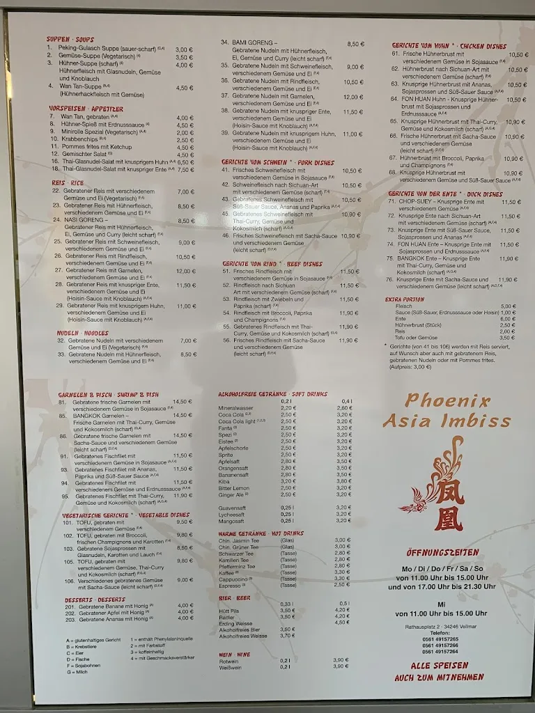 Menu_Phoenix Asia Imbiss_Vellmar_image_1