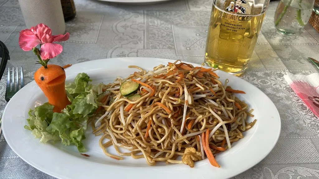 Asia Tokyo_Wald-Michelbach_slider_image_3