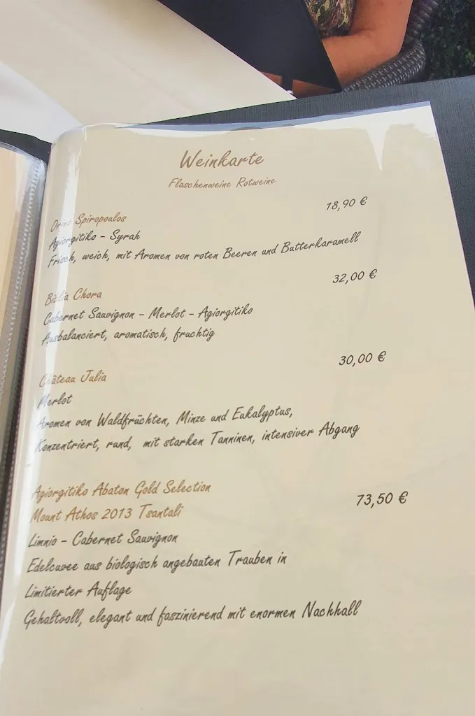 Menu_elia_Wehrheim_image_3