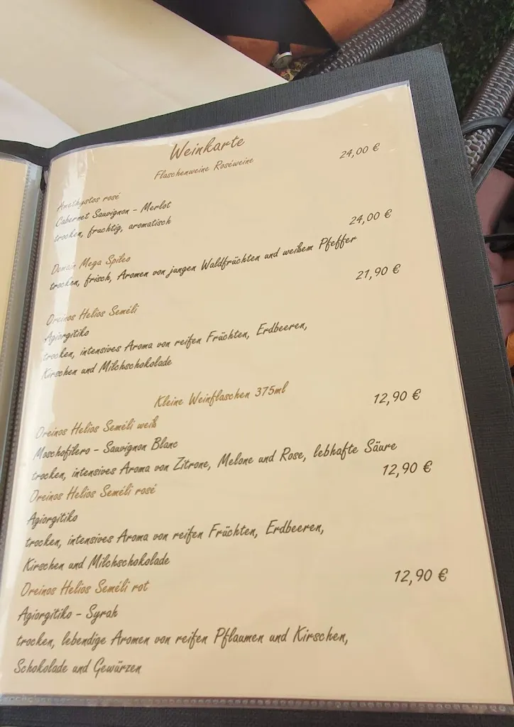 Menu_elia_Wehrheim_image_4