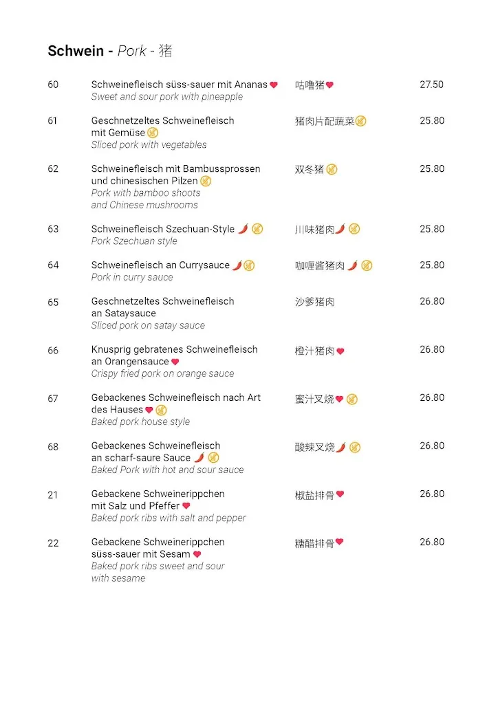 Menu_Tai Yien_Bern_image_4