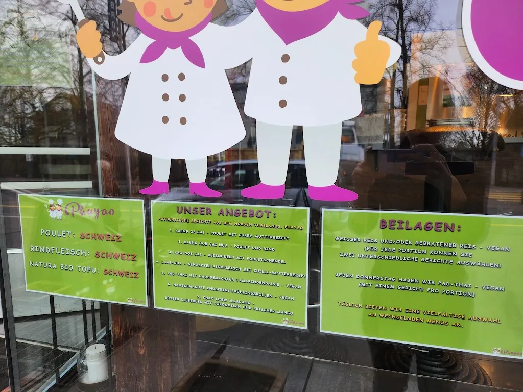 Menu_Phayao_Köniz_image_1