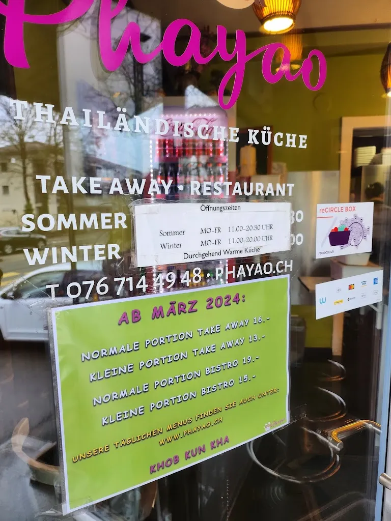 Menu_Phayao_Köniz_image_2