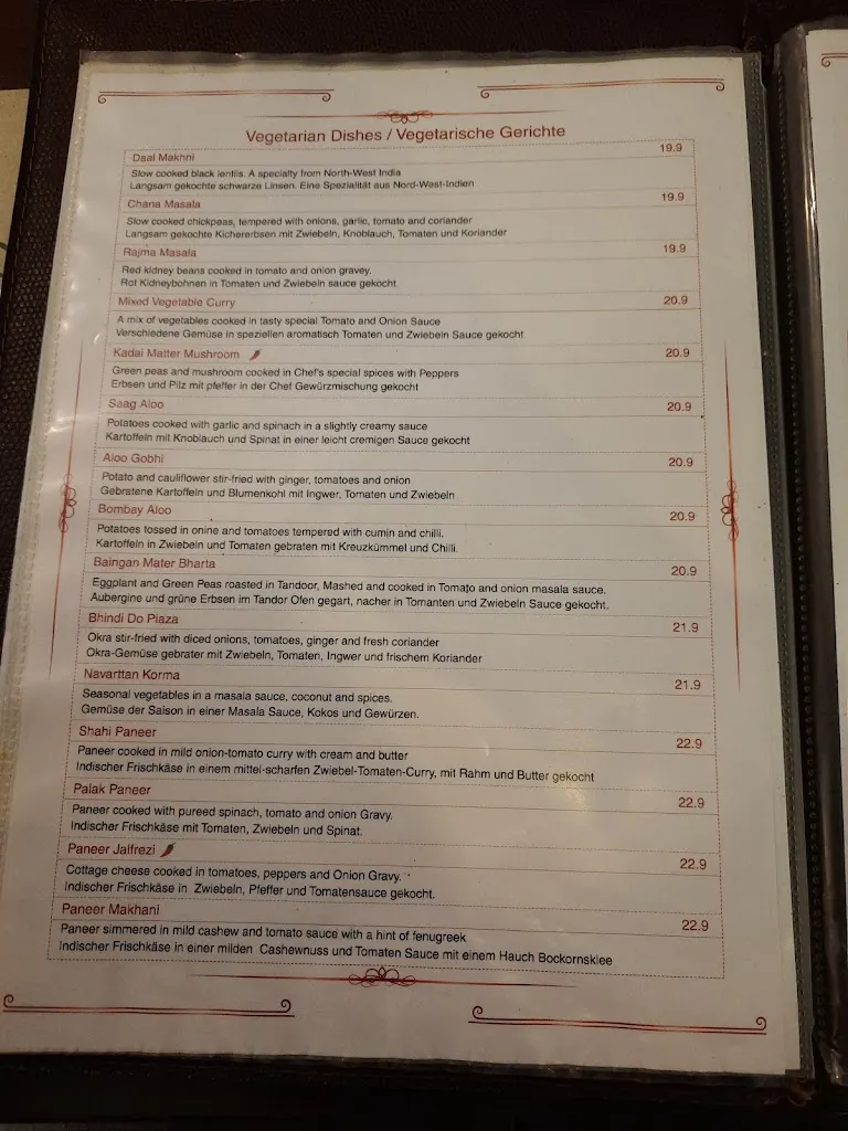 Menu_Indian Kitchen_Köniz_image_2