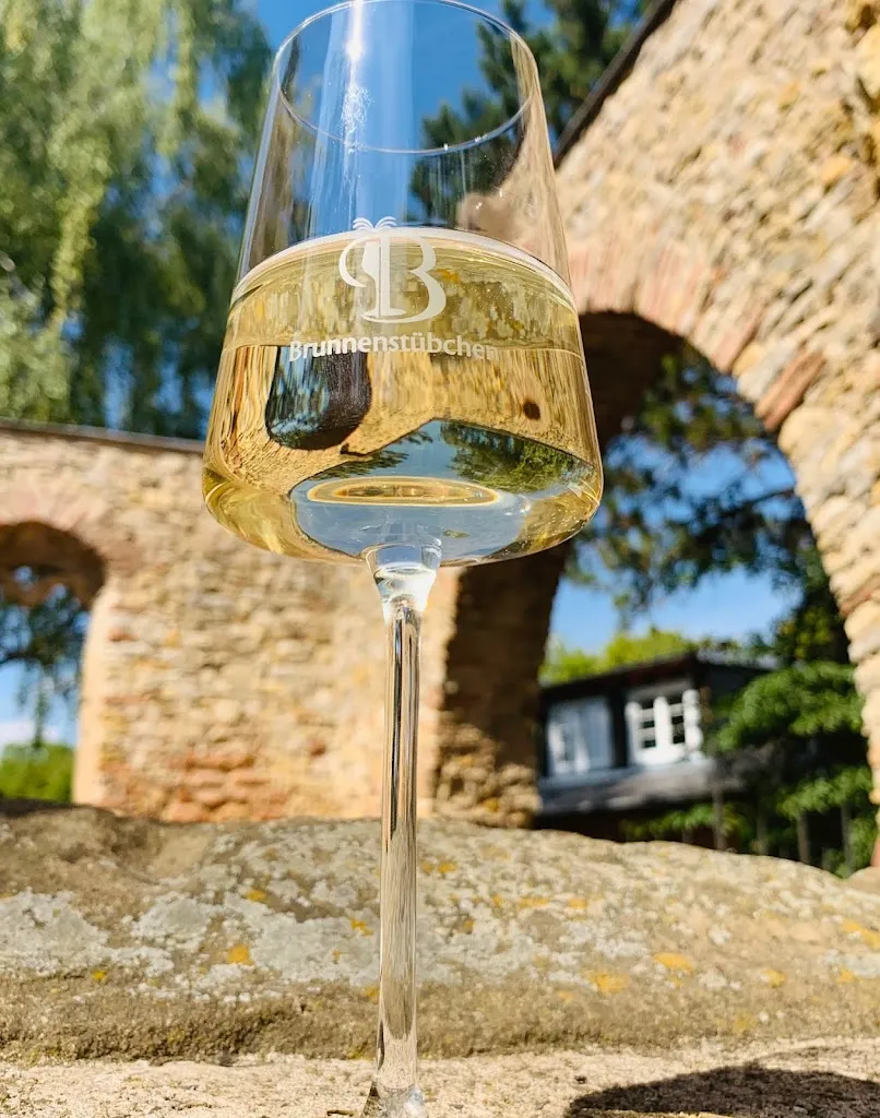 Hotel Ruppert & Restaurant Brunnenstübchen_Walluf_slider_image_3