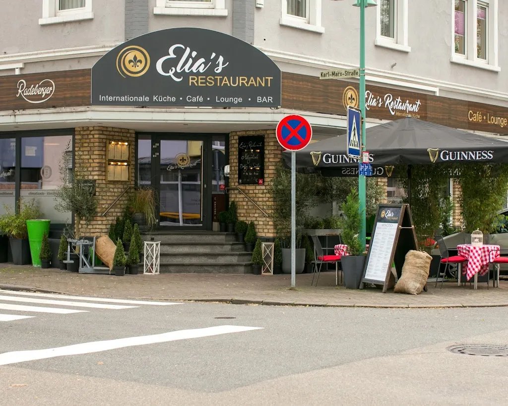 Elia's Restaurant restaurant in Viernheim