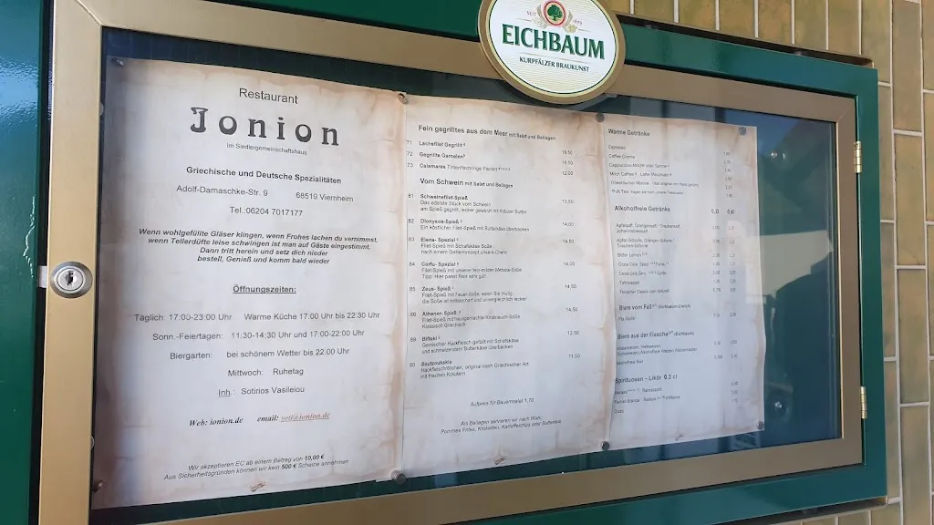Menu_Restaurant Ionion_Viernheim_immagine_2