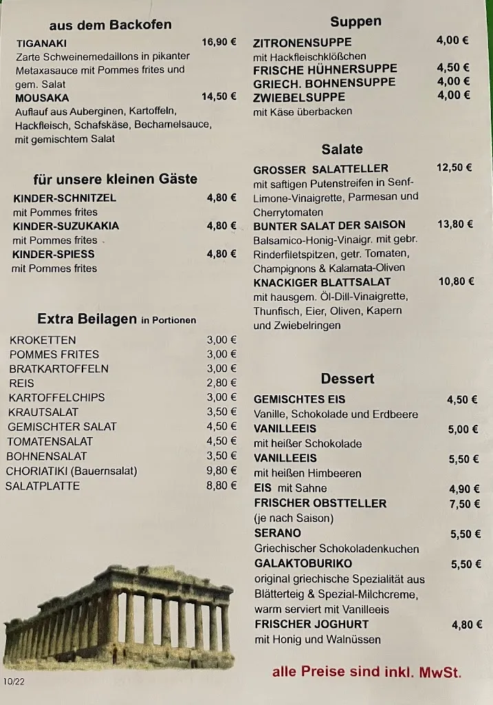 Menü_Hellas Taverne_Viernheim_Bild_1