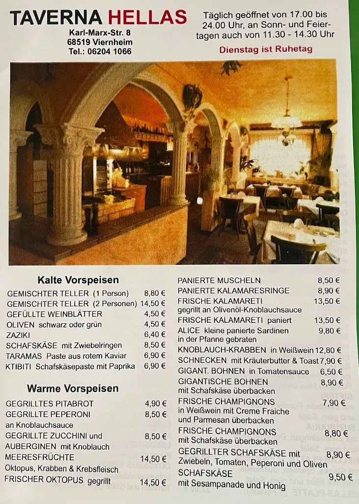 Menü_Hellas Taverne_Viernheim_Bild_3