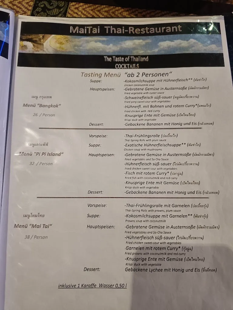 Menu_Mai-Tai Thai-Restaurant In Viernheim_Viernheim_image_2