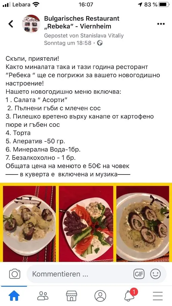 Menu_Bulgarisches Restaurant Rebeka_Viernheim_image_4