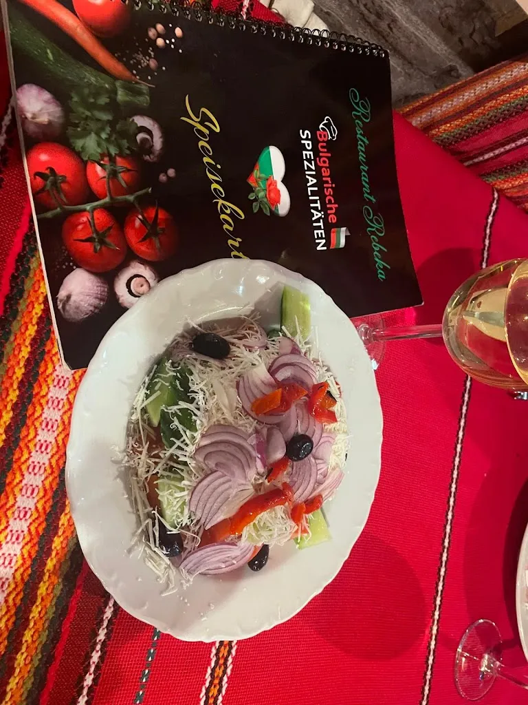 Menu_Bulgarisches Restaurant Rebeka_Viernheim_image_5