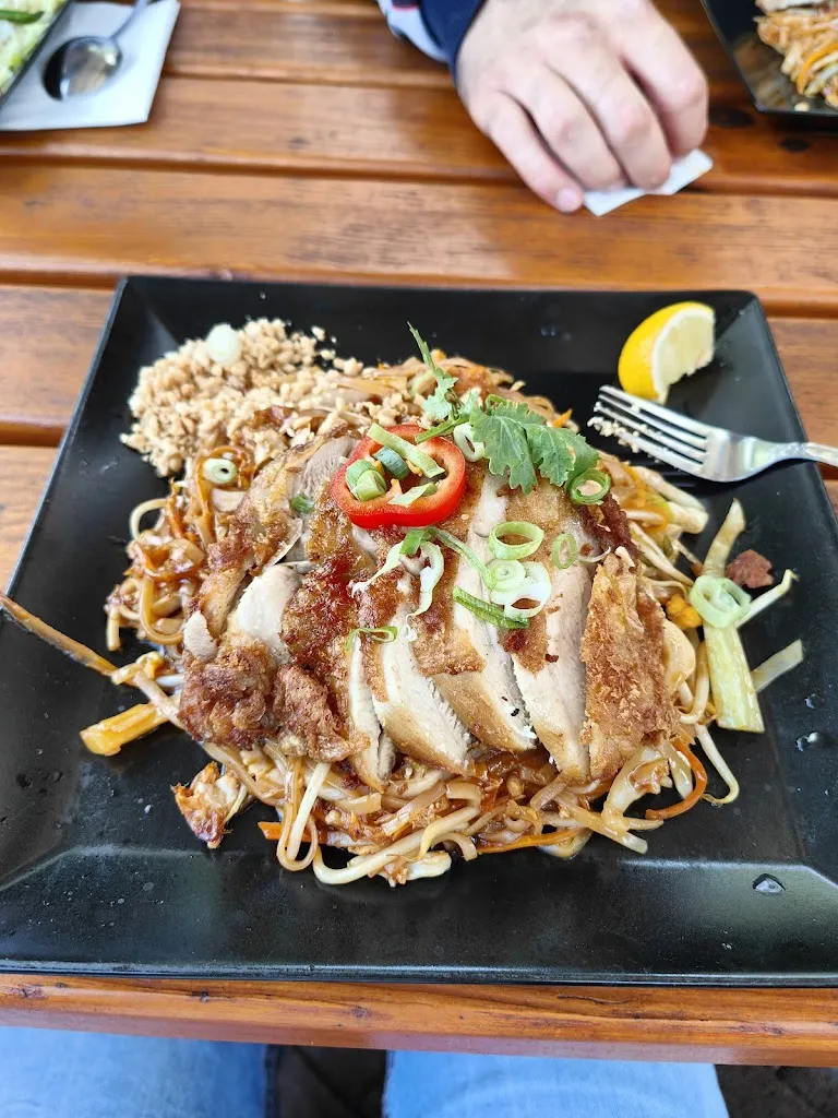 Menü_Aroidee Thai Streetfood_Viernheim_Bild_5