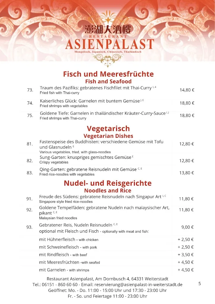 Menu_Asienpalast Weiterstadt_Weiterstadt_image_1