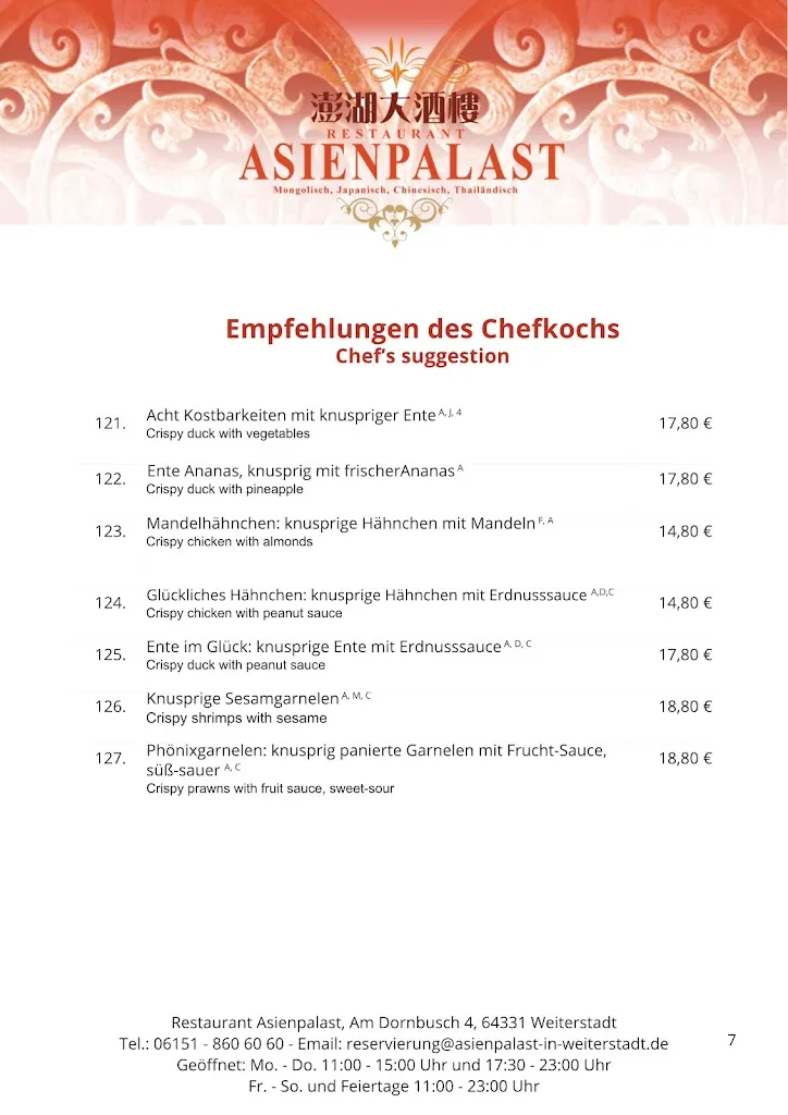 Menu_Asienpalast Weiterstadt_Weiterstadt_image_3