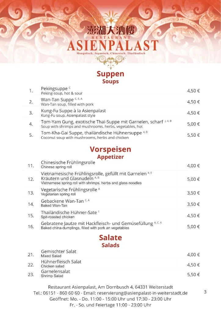 Menu_Asienpalast Weiterstadt_Weiterstadt_image_4