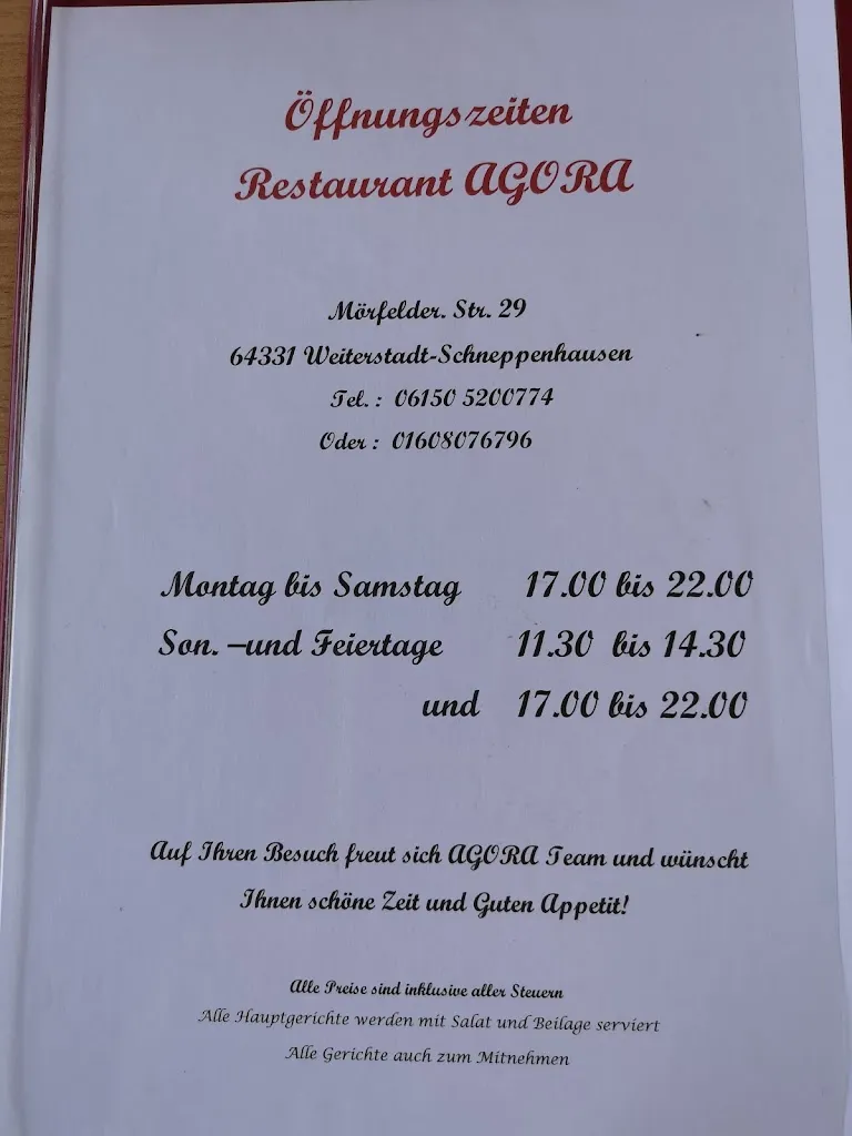 Menu_Restaurant Agora_Weiterstadt_image_1