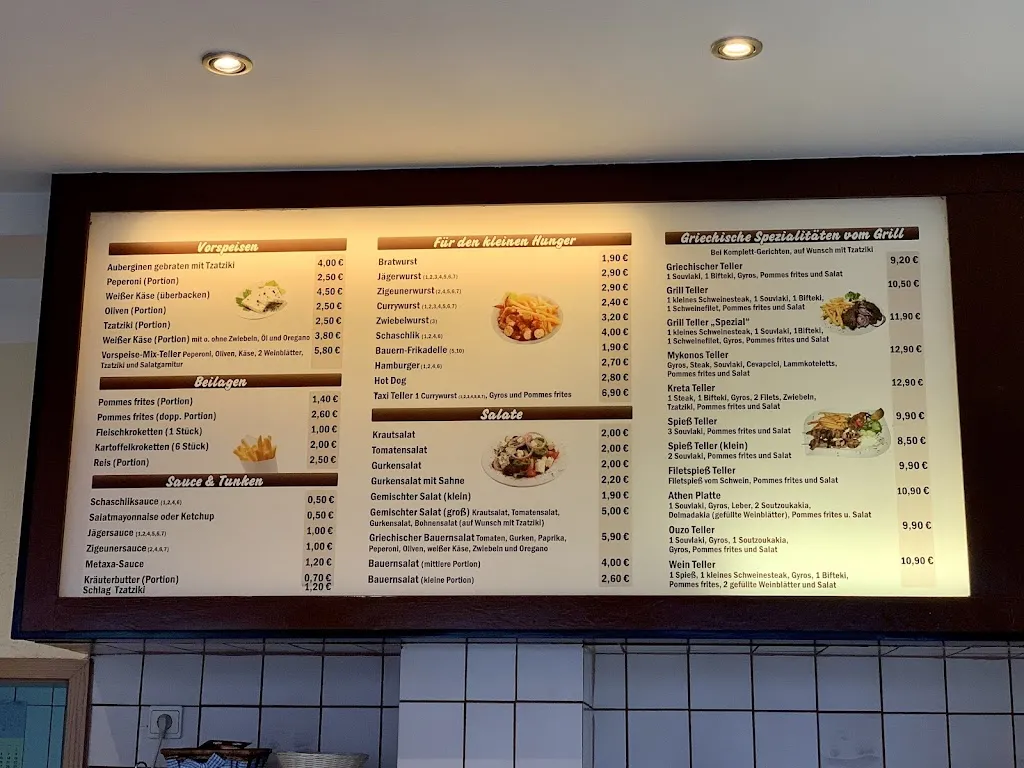 Menu_Metaxa Grill_(Ruhr)_image_2