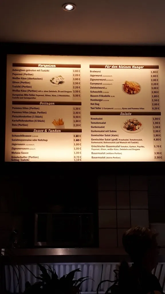 Menu_Metaxa Grill_(Ruhr)_image_4