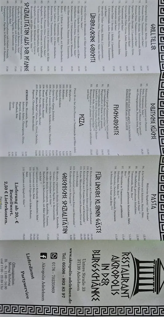 Menu_Akropolis_Adelebsen_immagine_1