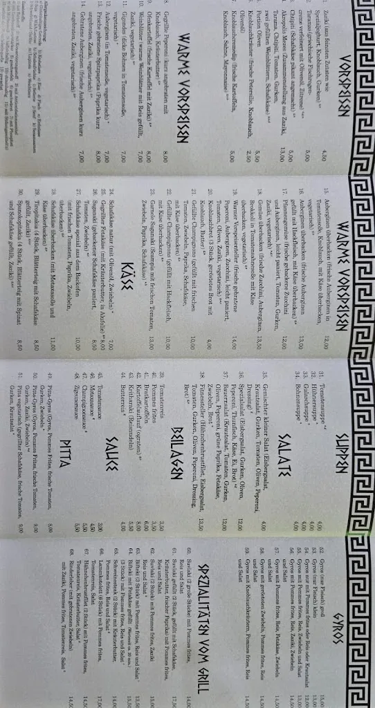 Menu_Akropolis_Adelebsen_immagine_2