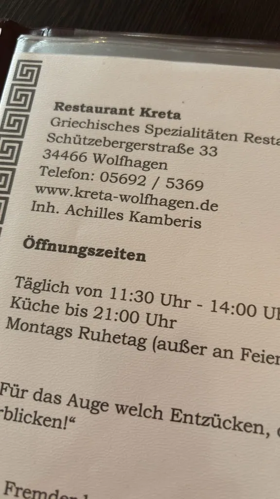Menu_Restaurant Kreta_Wolfhagen_immagine_1