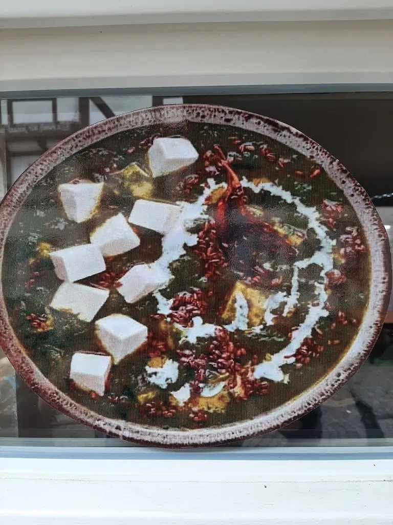 Menu_Rialto Pizzeria Ristorante (Stadtmitte) indische und italienische Spezialitäten._Witzenhausen_immagine_9