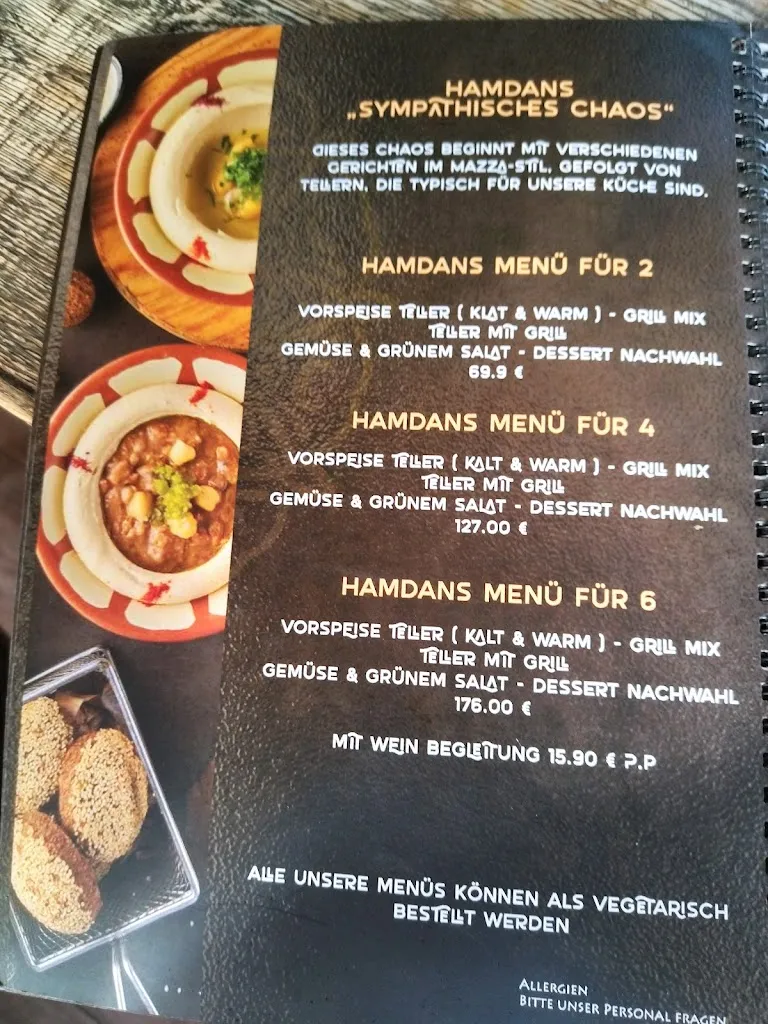 Menu_Hamdans_Achim_image_1