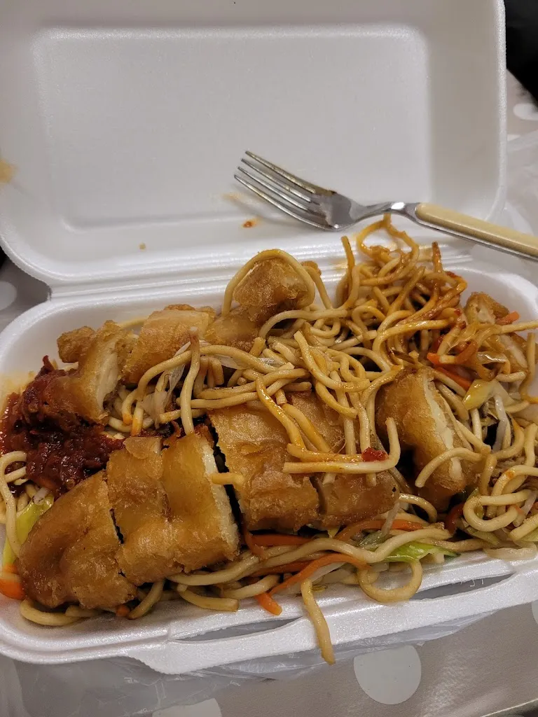 Menu_Sunny Asia Bistro_Achim_image_8