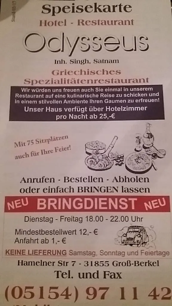 Menu_Odysseus_Aerzen_image_1