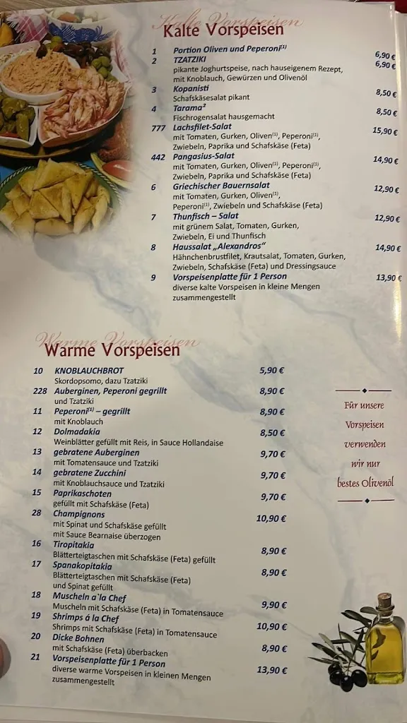 Menu_Restaurant Athen_Gifhorn_image_3