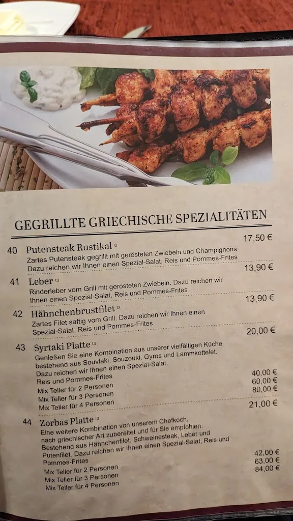 Menu_Syrtaki_Gifhorn_image_1
