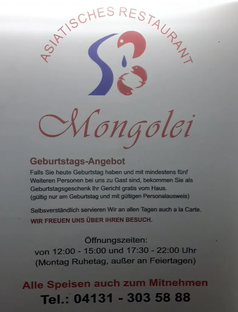 Menu_Asiatisches Restaurant Mongolei_Adendorf_image_3