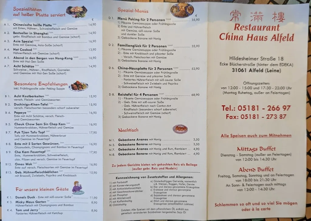 Menu_China Haus__immagine_1