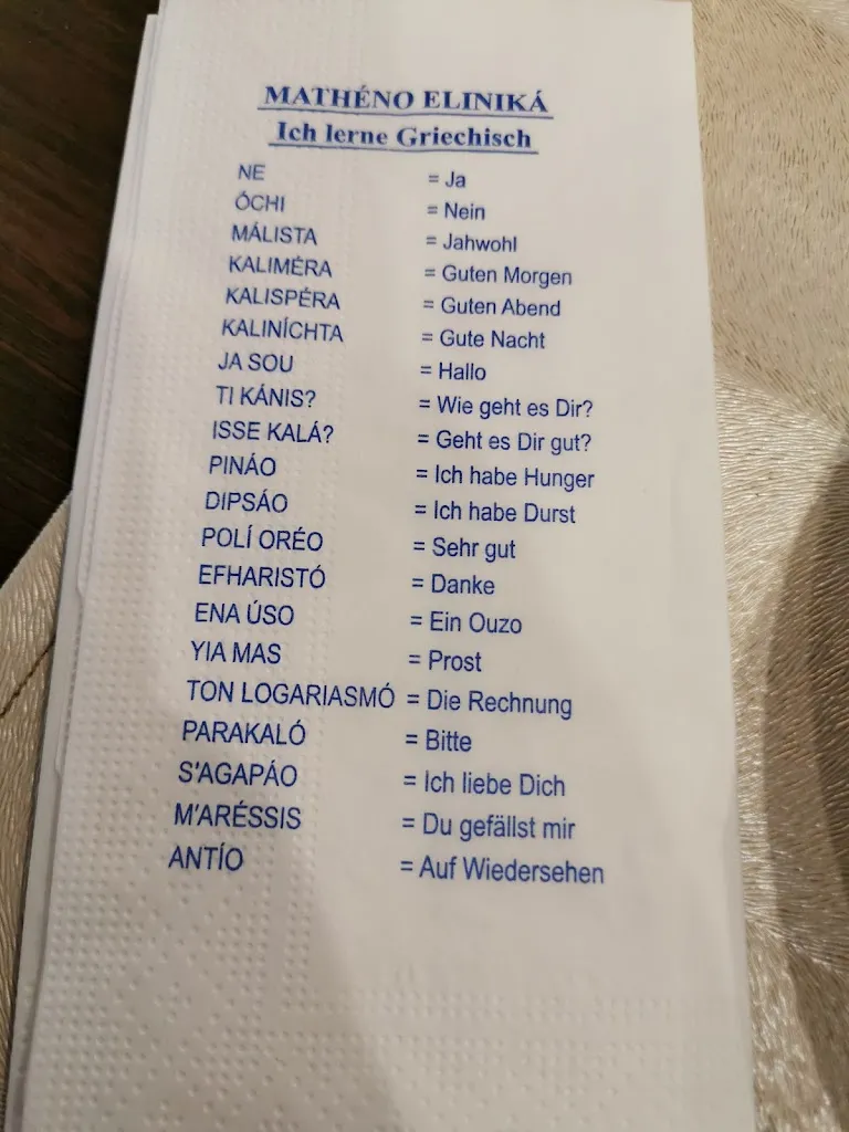 Menu_Restaurant Olympia_(Leine)_image_3