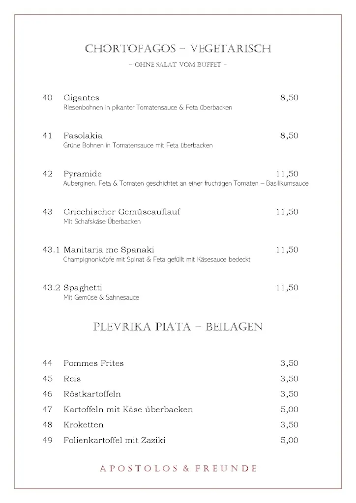 Menu_Restaurant Athen - Apostolos & Freunde_Essen_image_2