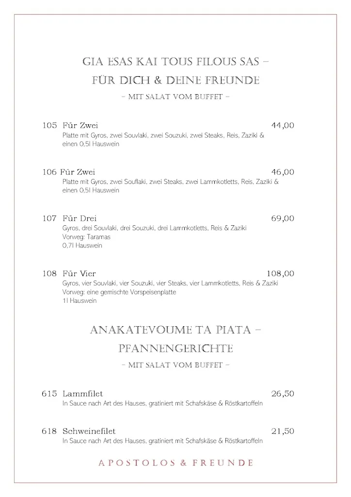 Menu_Restaurant Athen - Apostolos & Freunde_Essen_image_4