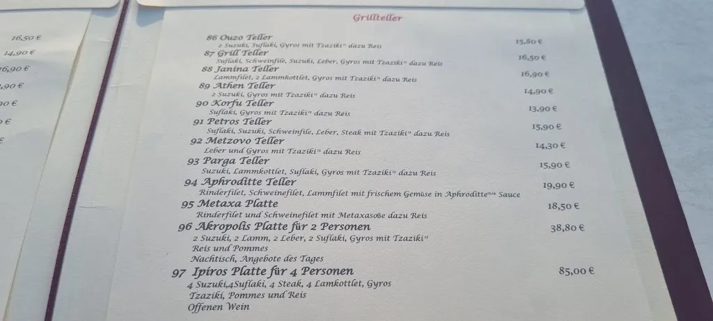 Menu_Ipiros_Essen_image_1
