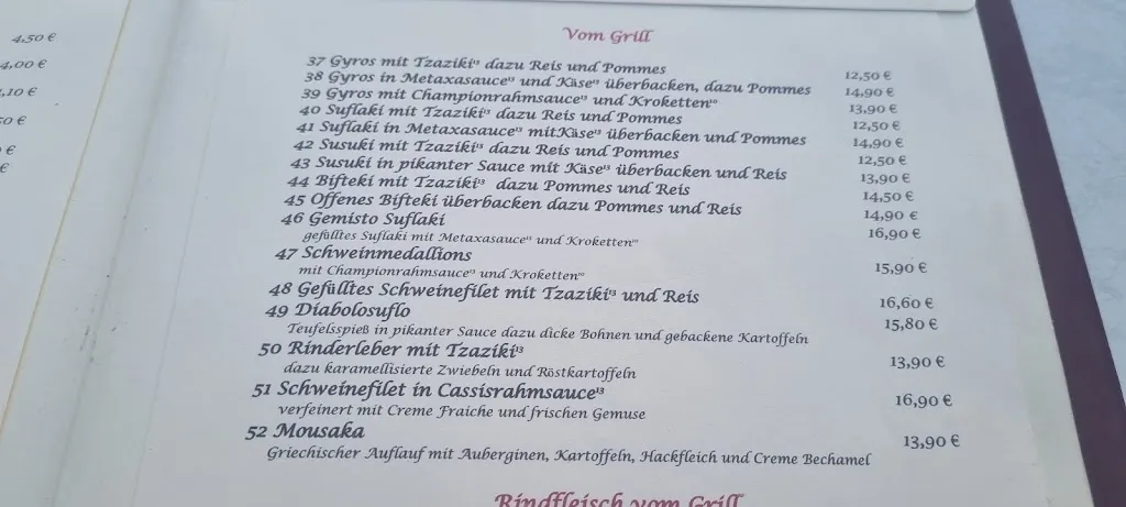 Menu_Ipiros_Essen_image_2