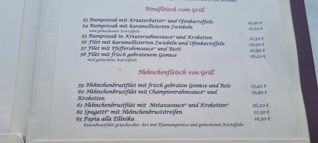 Menu_Ipiros_Essen_image_3