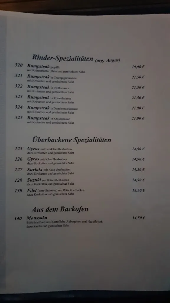 Menu_Der Grieche_Bentheim_image_2